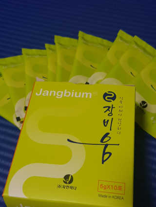 지니님이 올린 리뷰 사진 1