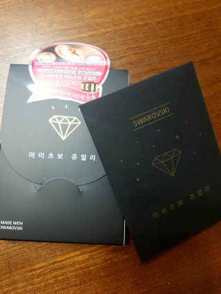 zirake님이 올린 리뷰 사진 4
