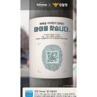 HyohyunKim님이 올린 리뷰 사진 4