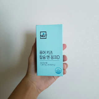 ArnoldSooheeKim님이 올린 리뷰 사진 1