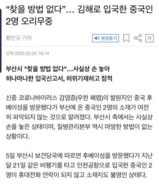 셀리맥스 노니  수분 밸런싱 토너 — 4점을 준 리뷰어가 2020년 2월 올린 사용 사진
