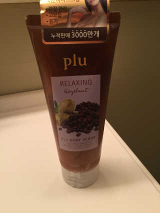 LetishaTishWilliams님이 올린 리뷰 사진 1