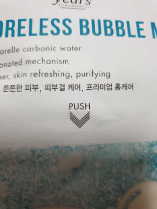 ⭕️원님이 올린 리뷰 사진 3