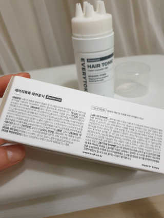 귀욤뽀짝센스쟁이님이 올린 리뷰 사진 3