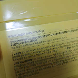 아보카도올리브님이 올린 리뷰 사진 2
