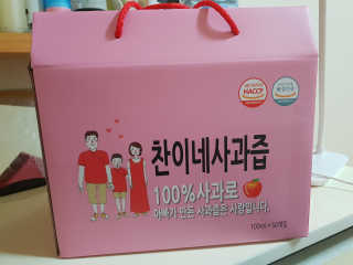 BoyeongSim님이 올린 리뷰 사진 1