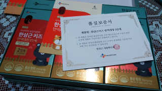 슈슈숑님이 올린 리뷰 사진 3