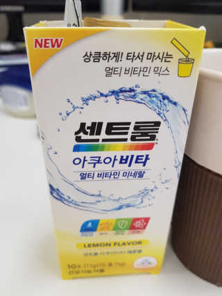 마이띠님이 올린 리뷰 사진 1