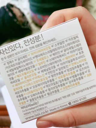 BoraKim님이 올린 리뷰 사진 2