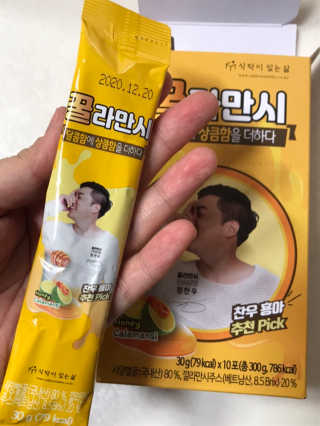 リラックマ님이 올린 리뷰 사진 1