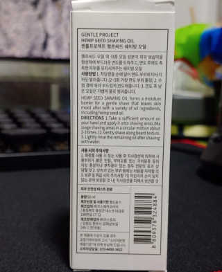 단발소녀님이 올린 리뷰 사진 1