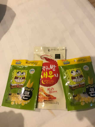 강태윤님이 올린 리뷰 사진 1