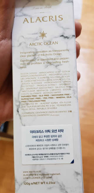 김안나님이 올린 리뷰 사진 2