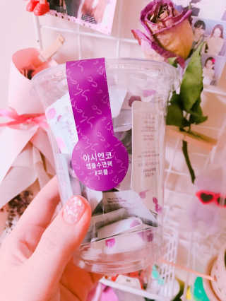 야시엔코 앰플수면팩 퍼플 — 5점을 준 리뷰어가 2019년 2월 올린 사용 사진