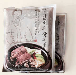 리미님이 올린 리뷰 사진 1