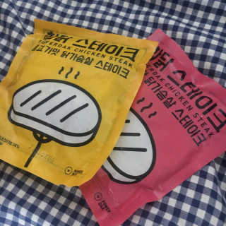 해치님이 올린 리뷰 사진 2