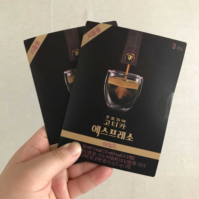 조지아 고티카 에스프레소 리뷰 사진