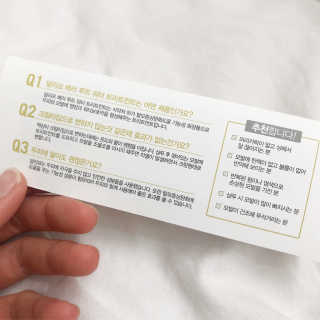 달리프 클로렐라 베러 루트 워터트리트먼트 200ml — 5점을 준 리뷰어가 2020년 3월 올린 사용 사진