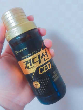 뀽님이 올린 리뷰 사진 1
