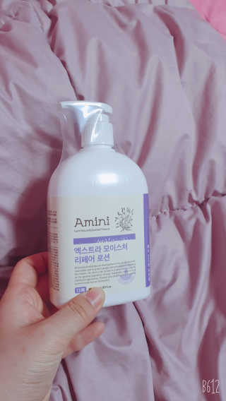 아미니 엑스트라 모이스처 리페어 로션 — 5점을 준 리뷰어가 2020년 2월 올린 사용 사진