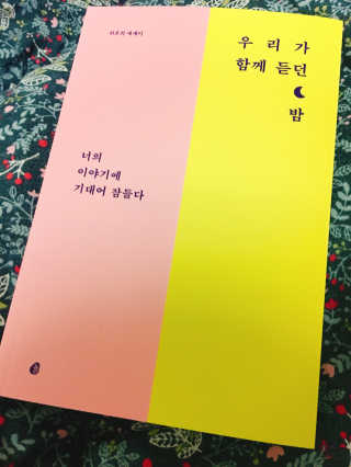 다0님이 올린 리뷰 사진 1