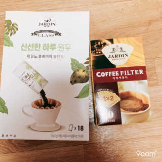 (주)쟈뎅 [쟈뎅] 클래스 신선한 하루 원두+여과지 SET — 4.5점을 준 리뷰어가 2019년 3월 올린 사용 사진