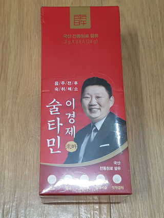 블링데코님이 올린 리뷰 사진 2