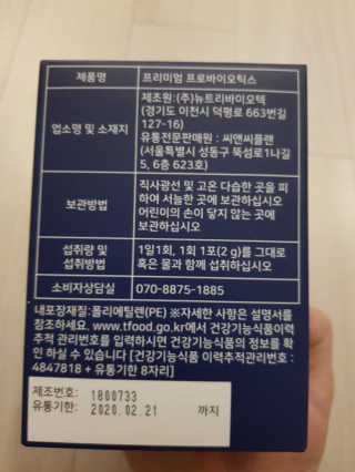 Michael님이 올린 리뷰 사진 2