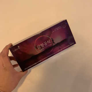 [감량공식] 다이어트 건강기능식품 — 4점을 준 리뷰어가 2020년 1월 올린 사용 사진