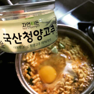 이롬 자연이든 국산청양고추 — 4점을 준 리뷰어가 2018년 8월 올린 사용 사진