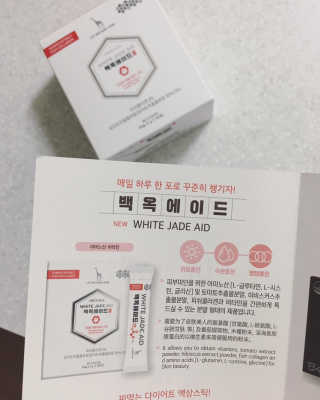 벨님이 올린 리뷰 사진 2