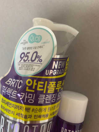 짓우님이 올린 리뷰 사진 3