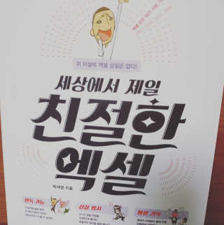 김혜진님이 올린 리뷰 사진 1