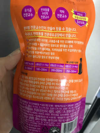 장군님이 올린 리뷰 사진 3