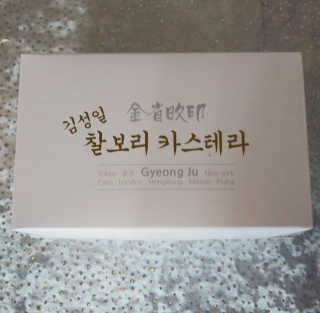치르치르님이 올린 리뷰 사진 1