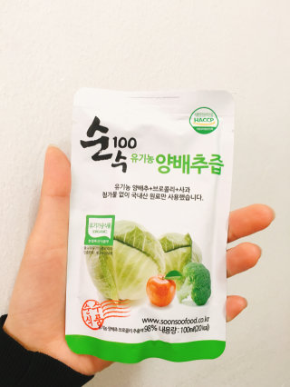 미미미밍님이 올린 리뷰 사진 1