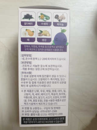 뽀기님이 올린 리뷰 사진 2