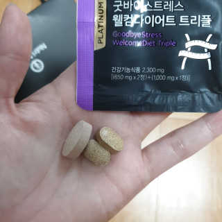 뉴트리네이처 굿바이 스트레스 웰컴 다이어트 트리플 — 4점을 준 리뷰어가 2019년 10월 올린 사용 사진