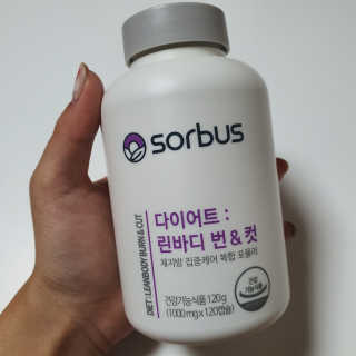 소버스 다이어트 린바디 번앤컷 — 5점을 준 리뷰어가 2019년 9월 올린 사용 사진