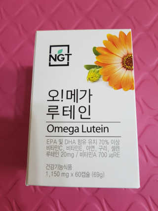 네츄럴굿띵스 오!메가루테인 60일분 — 5점을 준 리뷰어가 2019년 3월 올린 사용 사진