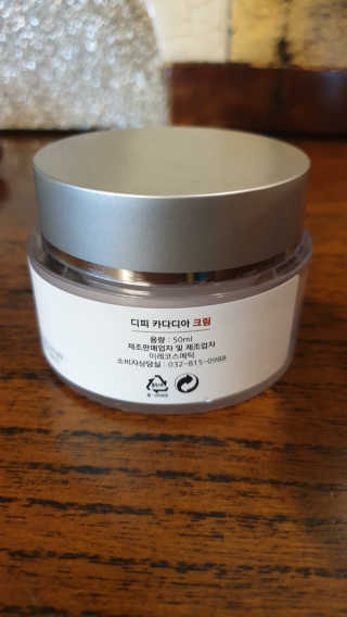 지후후님이 올린 리뷰 사진 2