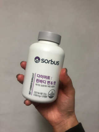 소버스 다이어트 린바디 번앤컷 — 5점을 준 리뷰어가 2019년 10월 올린 사용 사진