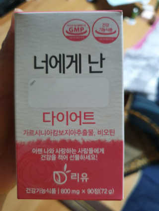 우기님이 올린 리뷰 사진 1