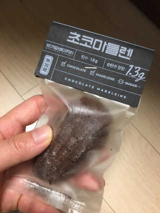 블루밍님이 올린 리뷰 사진 3