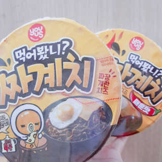 으싯님이 올린 리뷰 사진 1