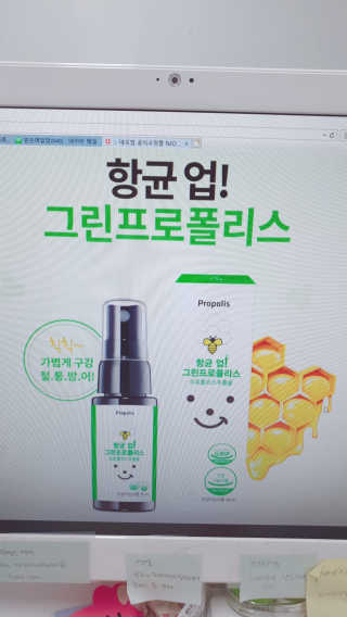 허민주님이 올린 리뷰 사진 1