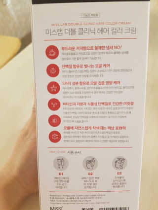 쑥님이 올린 리뷰 사진 2