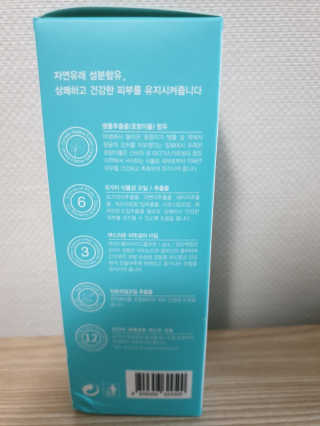 강아지스토리 펫샴푸 300ml — 5점을 준 리뷰어가 2019년 2월 올린 사용 사진