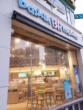 아가맘님이 올린 리뷰 사진 3