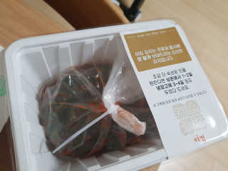 치토스님이 올린 리뷰 사진 2